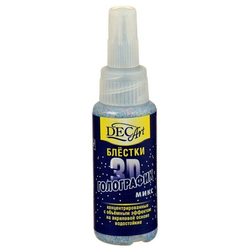 DecArt 3D Голографик Микс 27мл фото 1 &mdash; PalitraMastera