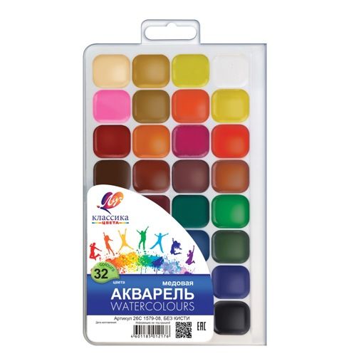Краски акварельные ЛУЧ &quot;Классика&quot;, 32 цв, медовые, без кисти, пластиковая коробка, 26С1579-08 — PalitraMastera