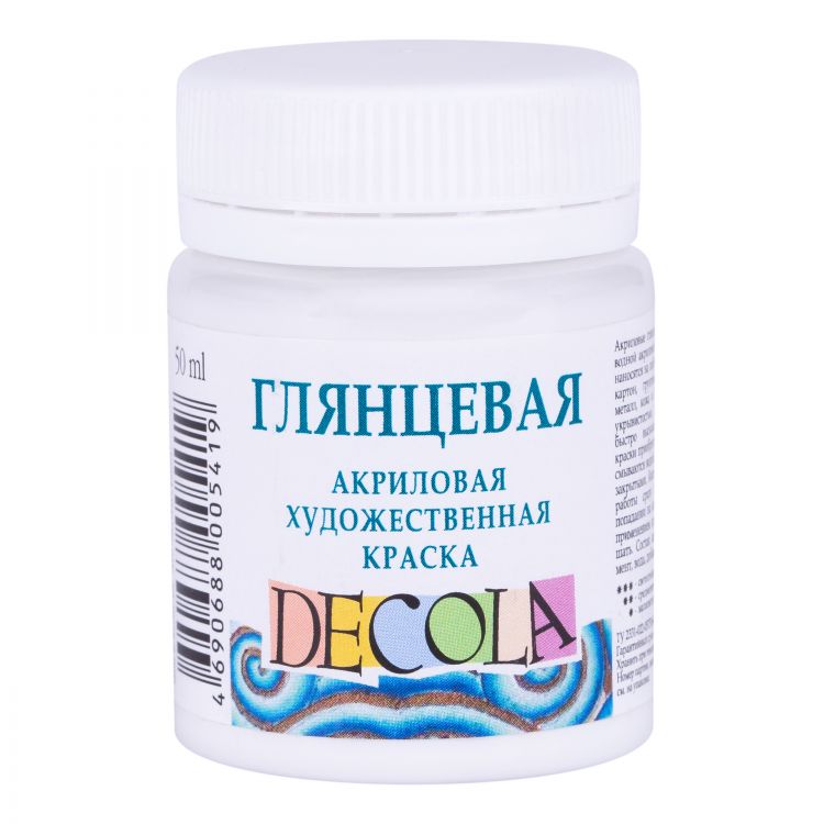 Белая акрил глянцевый Декола  50 мл (раньше - 2928101) — PalitraMastera