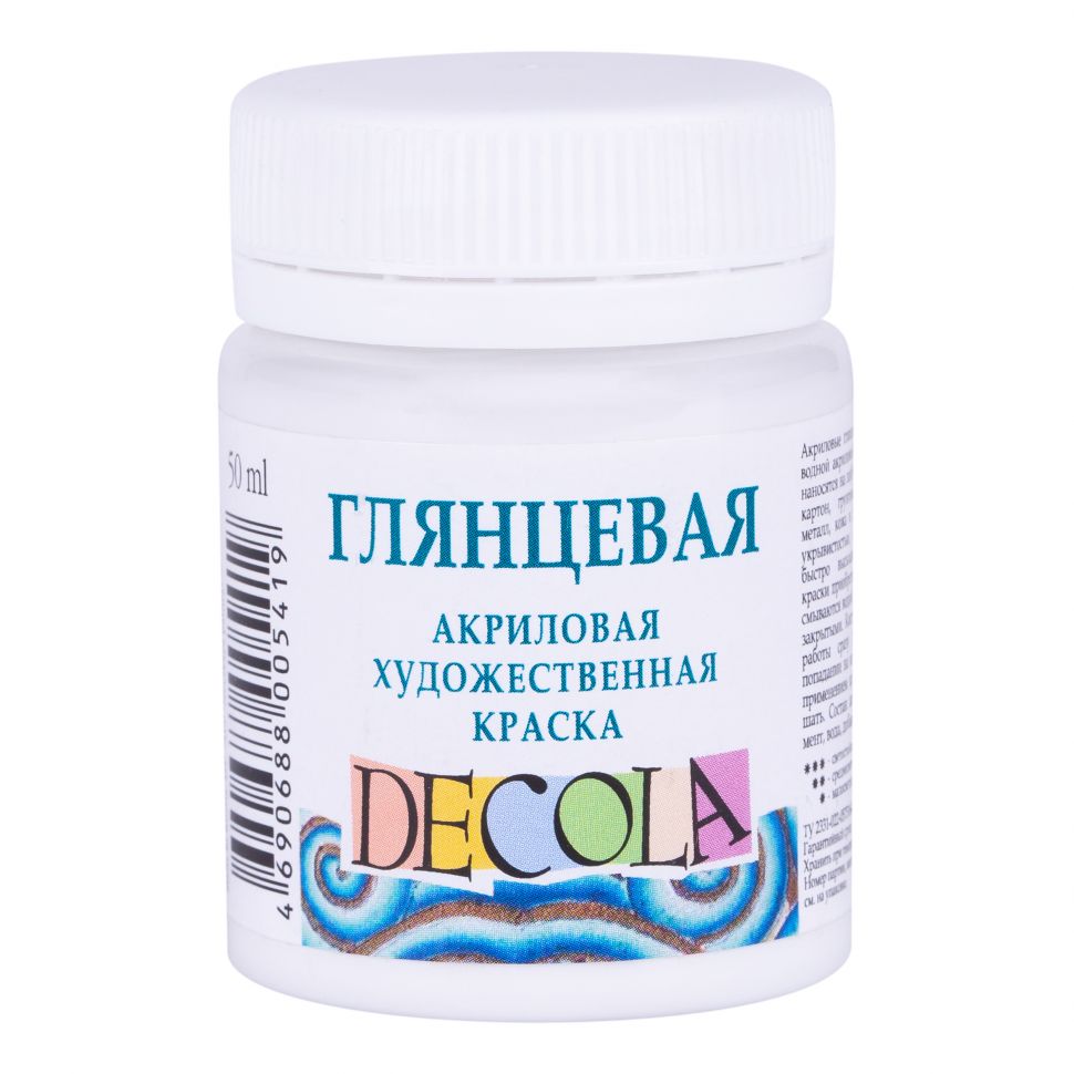 Белая акрил глянцевый Декола  50 мл (раньше - 2928101) фото 1 — PalitraMastera