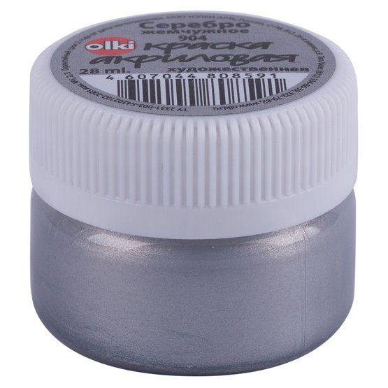 Акрил художественный "Метал", 28 мл, серебро жемчужное (904) фото 1 — PalitraMastera