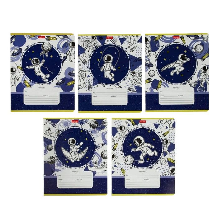 Тетрадь 12 листов в клетку, "Астронавт", обложка мелованный картон, МИКС фото 1 — PalitraMastera