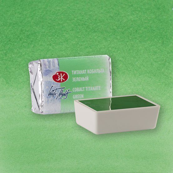 Титанат кобальта зелёный акварель Белые Ночи кювета 2,5 мл фото 1 — PalitraMastera