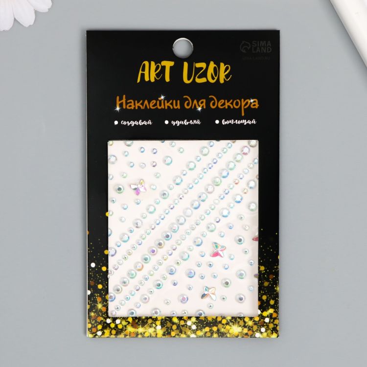 Наклейка пластик стразы "Стразы и бабочки" 12х10 см  9880231 &mdash; PalitraMastera