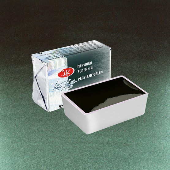 Белые ночи акварель кювета 2,5 мл Перилен зелёный — PalitraMastera