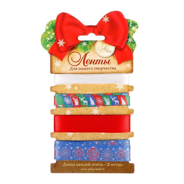 Набор декоративных лент &quot;Узорные шары&quot;, 4 шт х 2 м   1396266 — PalitraMastera