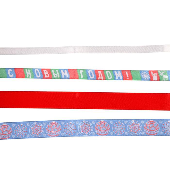 Набор декоративных лент &quot;Узорные шары&quot;, 4 шт х 2 м   1396266 — PalitraMastera