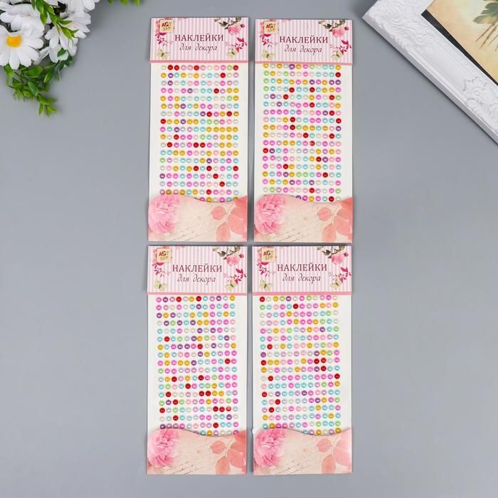 Наклейка пластик "Стразы цветные перламутровые" МИКС d-0,6 см 10х22,5 см 890340 &mdash; PalitraMastera