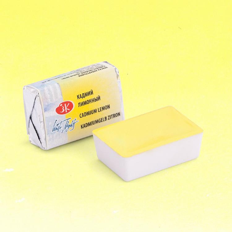 Кадмий лимонный акварель Белые Ночи кювета 2,5 мл — PalitraMastera