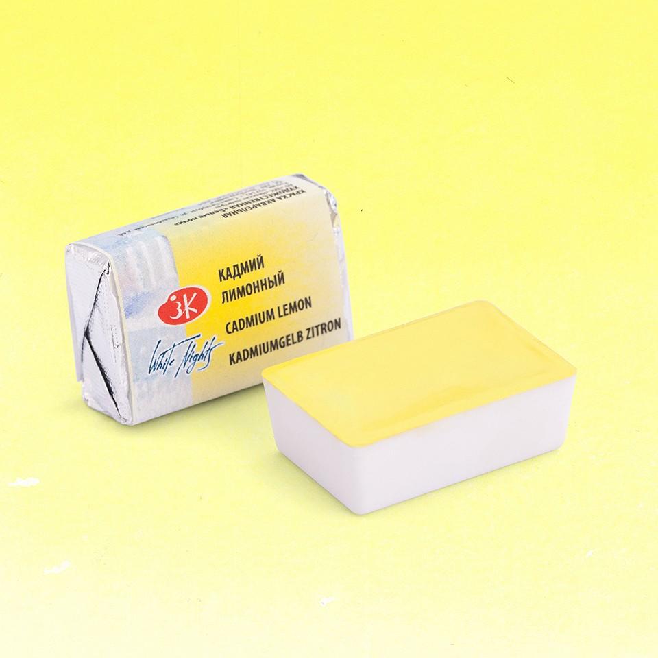 Кадмий лимонный акварель Белые Ночи кювета 2,5 мл фото 1 — PalitraMastera