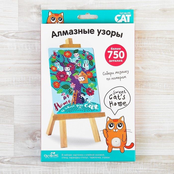 Алмазные узоры Sweet cat’s home3213  2914046/Origami фото 1 — PalitraMastera