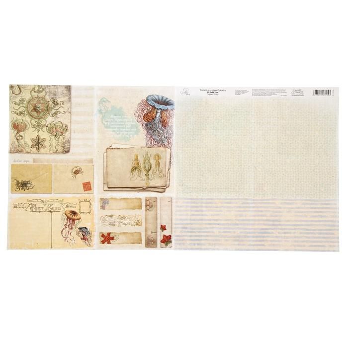 Бумага для скрапбукинга Одиссея &quot;Плашки&quot; 29.5 х 29.5 см 180 г/м   1197804 — PalitraMastera