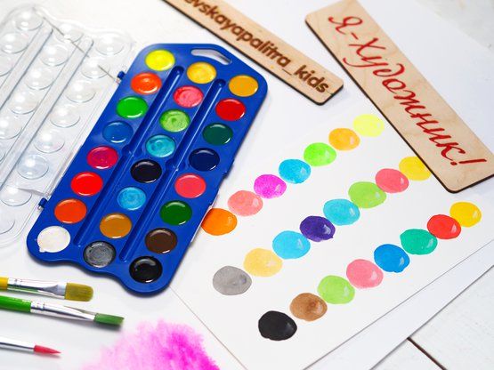 "Я - Художник!" набор акварели 24 цв.: 12 цв, 6 перл, 6 флуор пластик синий фото 1 &mdash; PalitraMastera