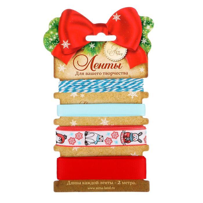 Набор декоративных лент "Снежные истории", 4 шт х 2 м  1396277 фото 1 — PalitraMastera