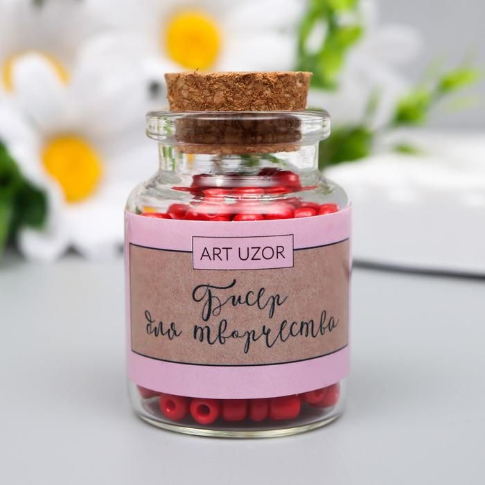 Бисер круглый 6/0 в бутылочке &quot;Алый&quot; 20 гр  6075112 — PalitraMastera