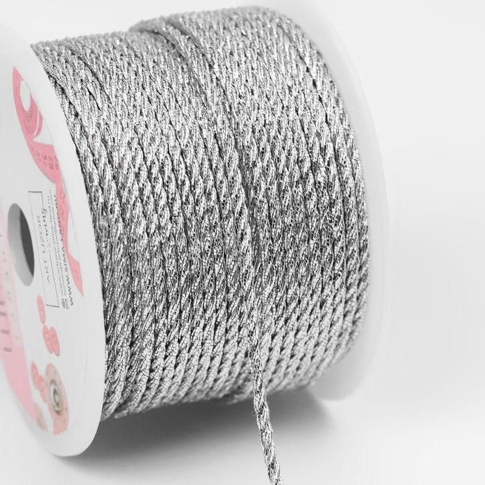 Нить для плетения d = 2 мм, 25 ± 1 м, цвет серебряный — PalitraMastera