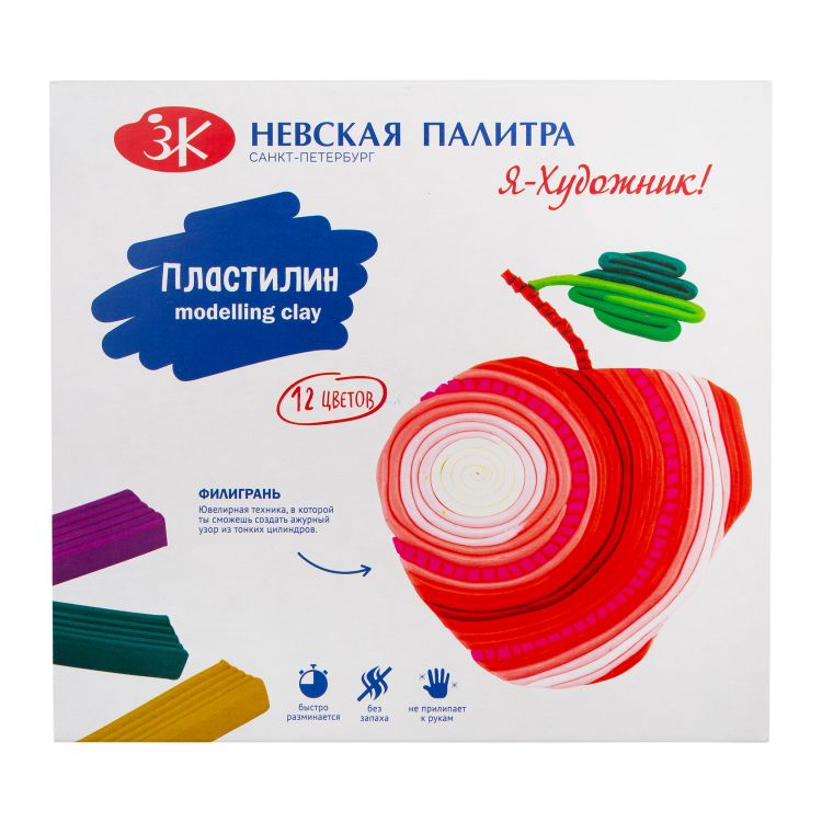 Я - Художник! Набор пластилина детского классического со стеком, 240 г, 12 цветов — PalitraMastera