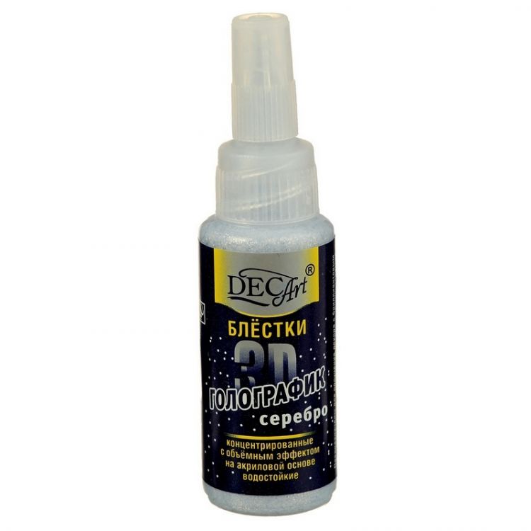 DecArt 3D Голографик Серебро 27мл — PalitraMastera