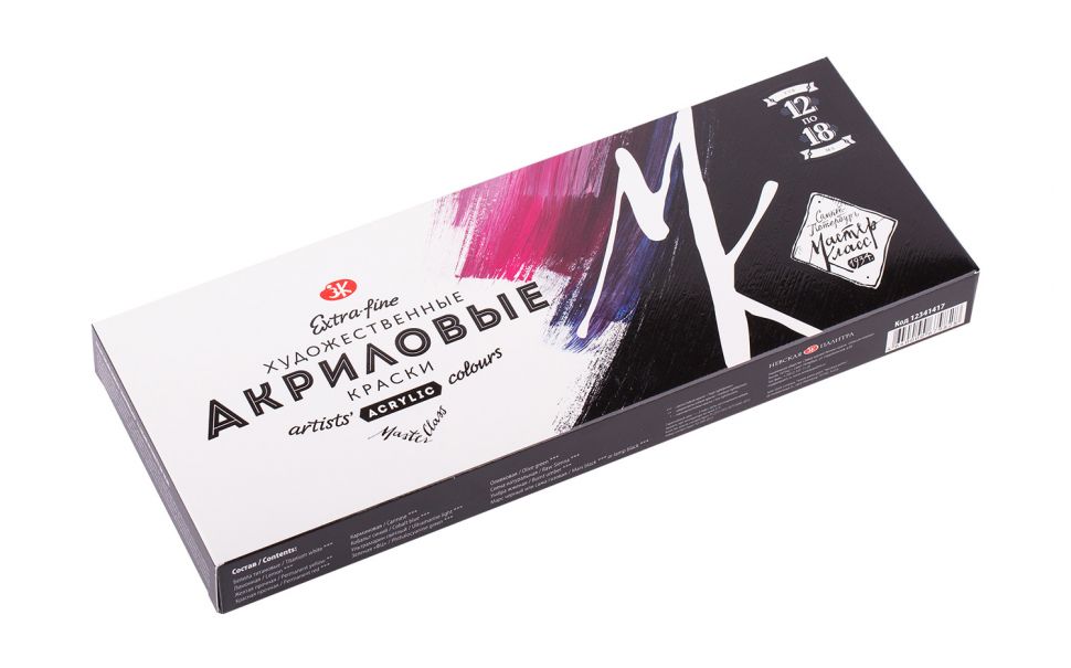 Мастер-Класс Набор акрил 12*18 мл фото 1 — PalitraMastera