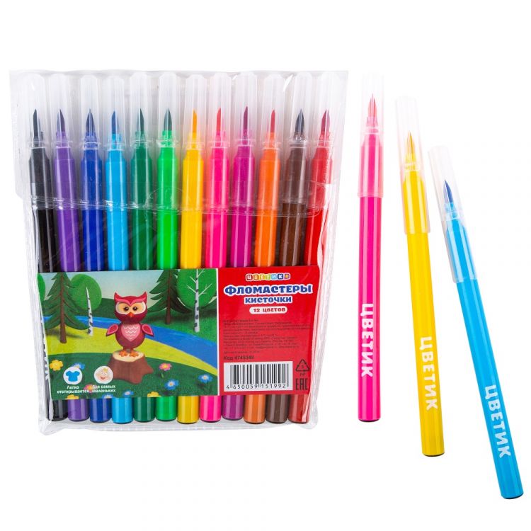 "Цветик" Фломастеры-кисточки  12 цветов &mdash; PalitraMastera
