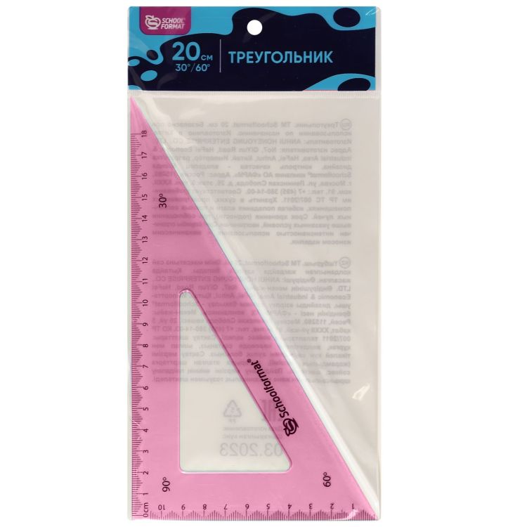 Треугольник Schoolformat 30 гр 20 см пласт. ассорти тониров. с европодвесом — PalitraMastera