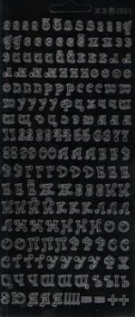 Контурные наклейки "Русский алфавит 2", лист 10x24,5 см, цвет черный АКЦИЯ!!! фото 1 — PalitraMastera