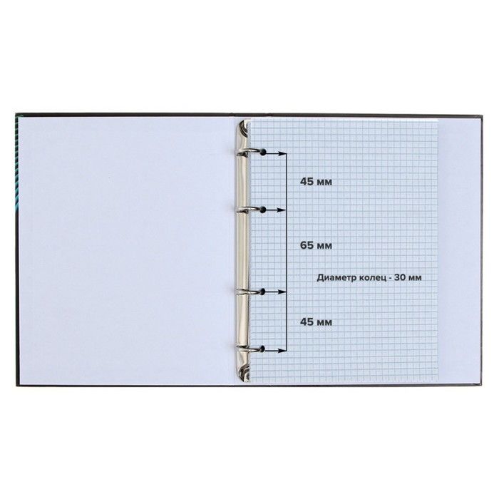 Тетрадь на кольцах A5 80 листов в клетку Calligrata «Цветы.Паттерн», обложка 7БЦ, без вырубки под кольца, блок офсет — PalitraMastera