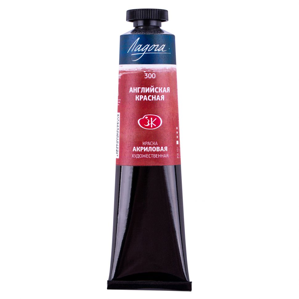 Английская красная акрил Ладога 46мл фото 1 — PalitraMastera