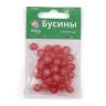 1301137 Бусины стеклянные 'Нефритовое кракле' 8мм, упак/34шт., Astra&Craft (3 розовый) фото 3 &mdash; PalitraMastera