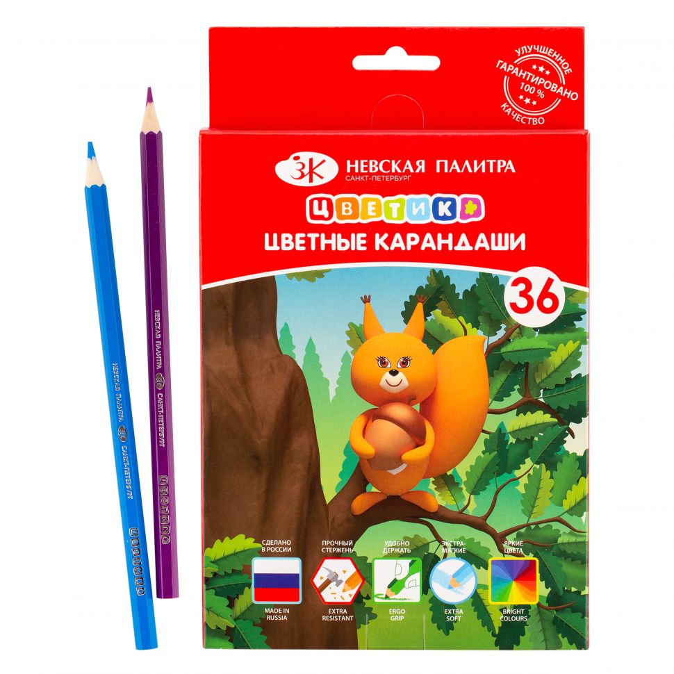 Цветик Набор цветных карандашей, 36 цветов, шестигранные, 2М-4М, заточенные фото 1 — PalitraMastera