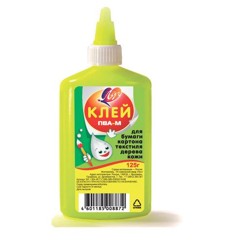 Клей ПВА-М 125г. фото 1 &mdash; PalitraMastera