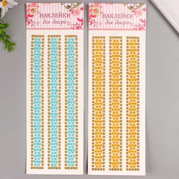 Наклейка стразы пластик "Широкие браслеты" МИКС 32х10,5 см  6302384 фото 1 &mdash; PalitraMastera