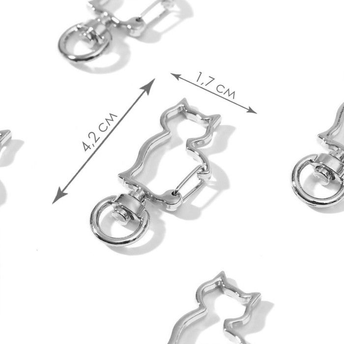 Карабин металлический «Кошка», 42 * 17 мм / 8 * 2,2 мм, 1 шт, цвет серебряный — PalitraMastera