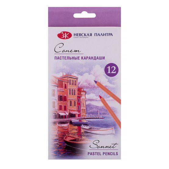 Набор пастельных карандашей «Сонет», 12 цветов фото 1 &mdash; PalitraMastera