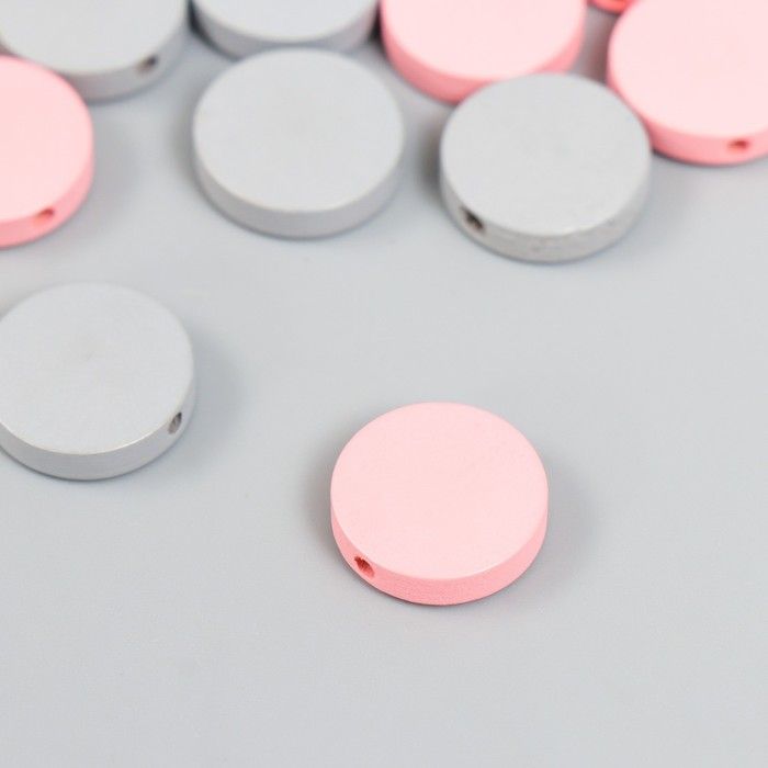 Бусины для творчества дерево "Плоский круг" набор 20 шт розовый, серый 0,4х1,5х1,5 см  7829711 &mdash; PalitraMastera