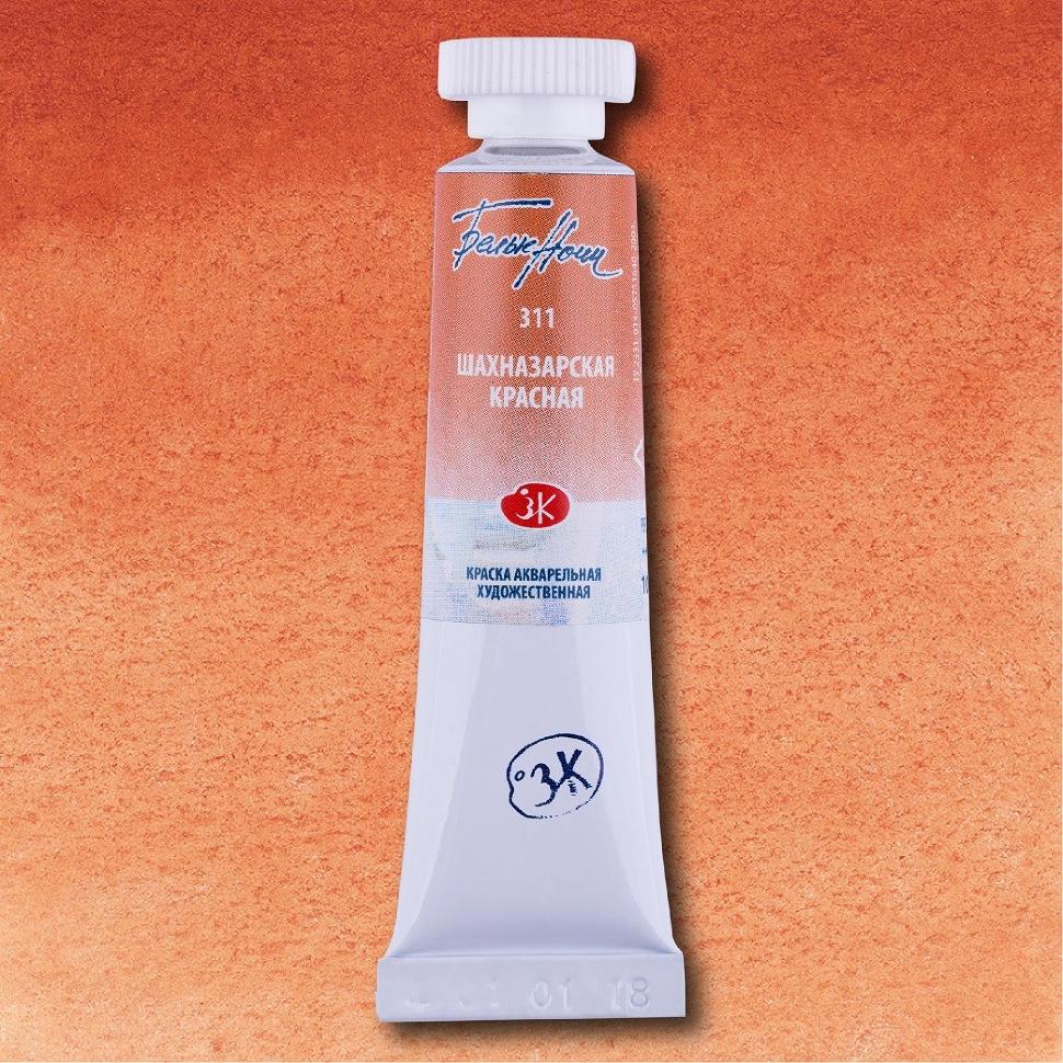 Шахназарская красная акварель "Белые ночи" туба 10 мл--- фото 1 &mdash; PalitraMastera