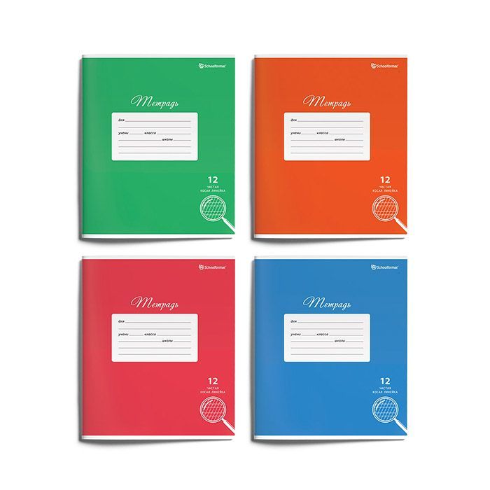 Тетрадь 12 л. частая кос. линия Schoolformat ОДНОТОННАЯ ШКОЛЬНАЯ офсет — PalitraMastera