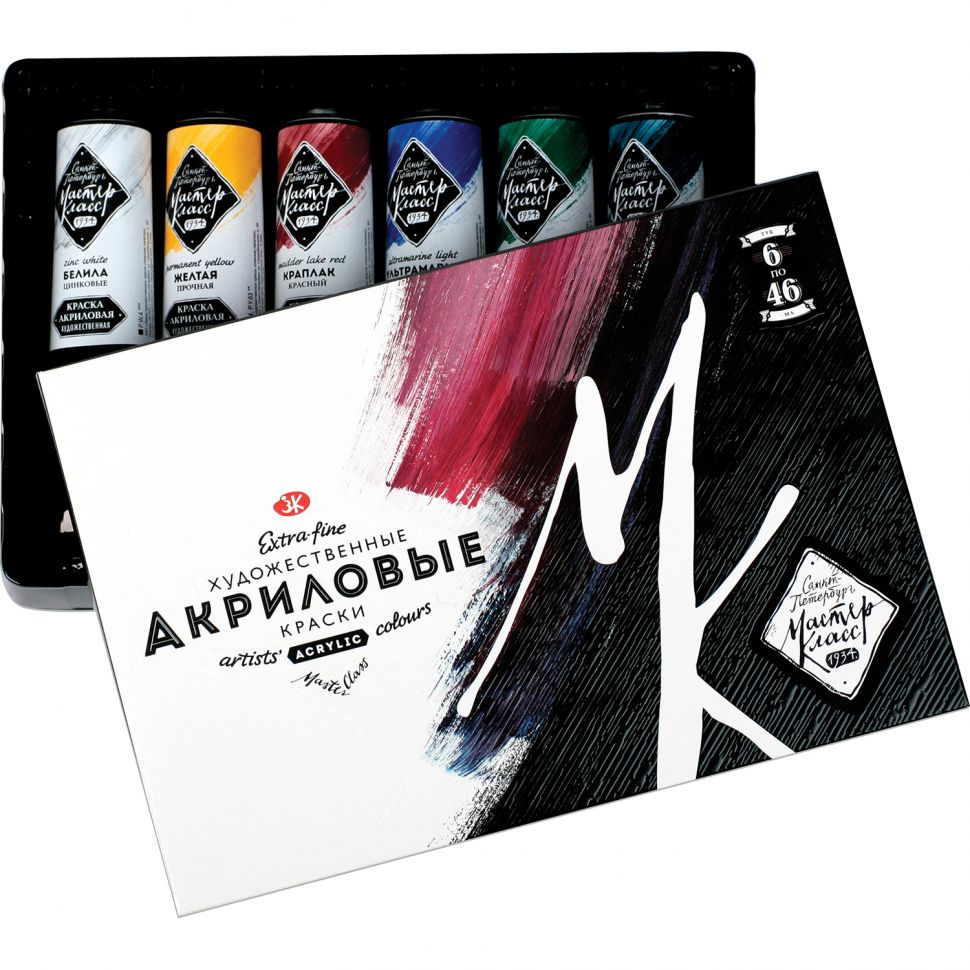 Мастер-Класс Набор акрил  6*46 мл фото 1 &mdash; PalitraMastera