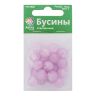 1301132 Бусины стеклянные 'Нефритовое кракле' 10мм, упак/20шт., Astra&Craft (6 лиловый) фото 4 &mdash; PalitraMastera