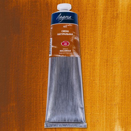 Сиена натуральная масло Ладога 120мл фото 1 &mdash; PalitraMastera