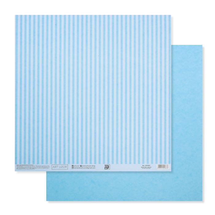Бумага для скрапбукинга «Голубая базовая полоска», 30.5 х 32 см, 180 гм 4505863 фото 1 &mdash; PalitraMastera