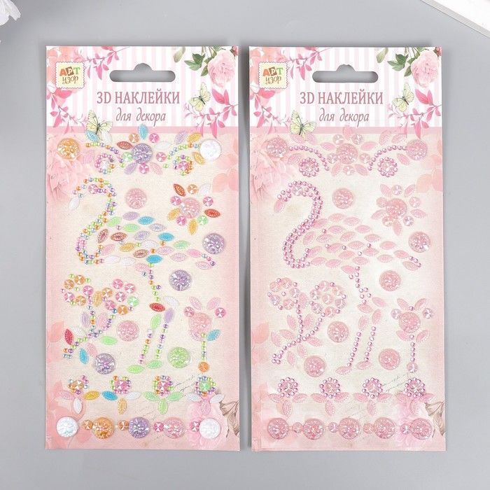 Наклейка пластик стразы "Фламинго" МИКС 19х9 см  7904632 фото 1 &mdash; PalitraMastera