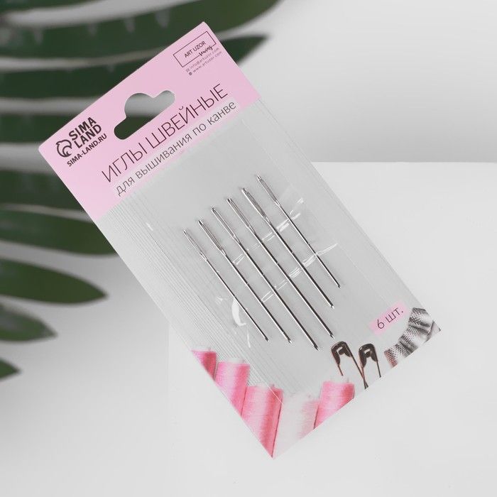 Иглы для вышивания по канве, d = 0,76/0,94/1,05 мм, 3,7 - 4,6 см, 6 шт фото 1 — PalitraMastera