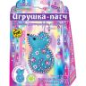 Набор для изготовления игрушки-патча "Милая мышка" АФ 10-100 9628990 фото 1 &mdash; PalitraMastera