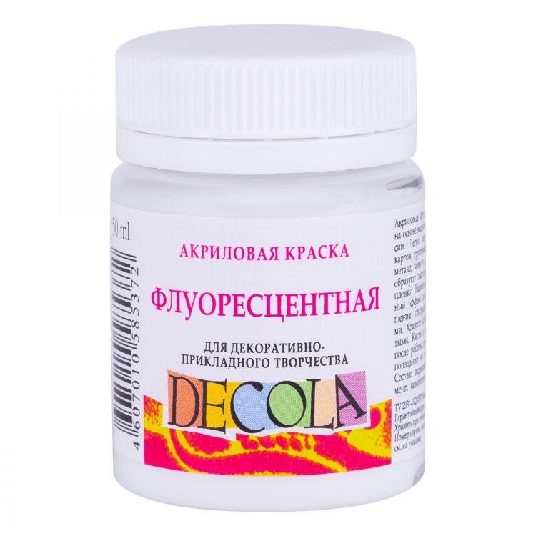 Белая акрил флуоресцентный Декола 50мл — PalitraMastera