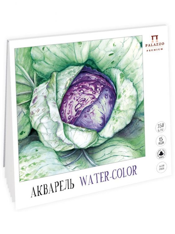Планшет для акварели &quot;Огород&quot; 140х140, 350 г/м2, 15 л. — PalitraMastera