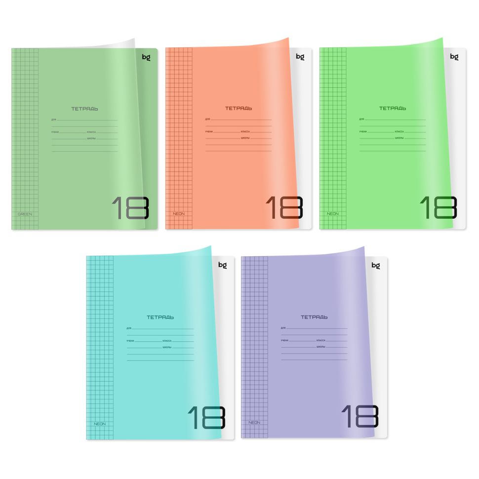 Тетрадь 18л., клетка BG "UniTone. MIX", пластиковая обложка, фото 1 &mdash; PalitraMastera
