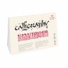 Планшет для каллиграфии А5 (148х210) 12 л. 250г /ЛХ фото 1 &mdash; PalitraMastera