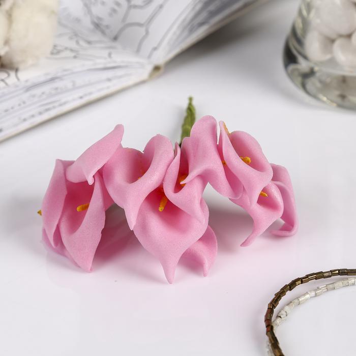 Декор для творчества &quot;Каллы&quot; МИКС, 11 см (1 набор=1 букету)  299071 — PalitraMastera