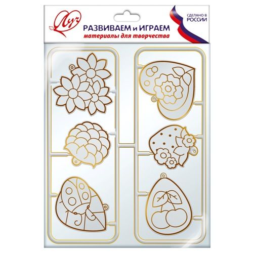 Трафарет для рисования витражными красками ЛУЧ &quot;Кулончики&quot;, 6 шт., 22С1404-08 — PalitraMastera